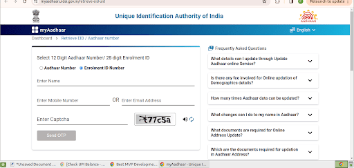 Check Aadhaar Card Status without Enrollment Number